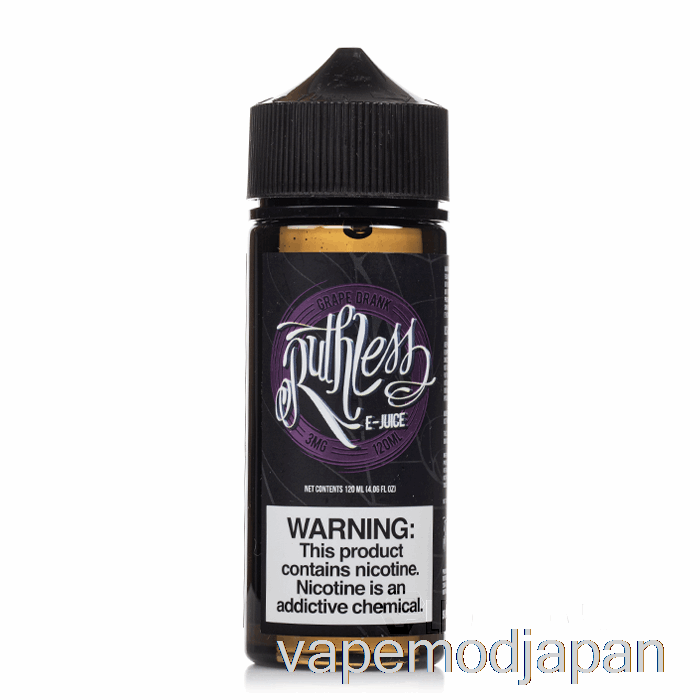 VAPE ジャパン グレープドリンド - 無慈悲な蒸気 - 120ml 3mg